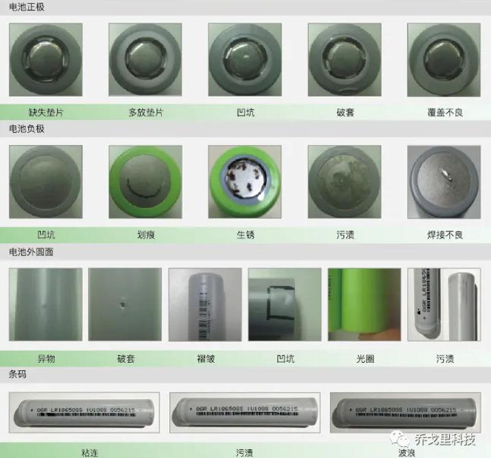 screenshot_2025-04-16_09-06-36.png